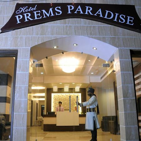 Hotel Prems Paradise Амритсар Экстерьер фото